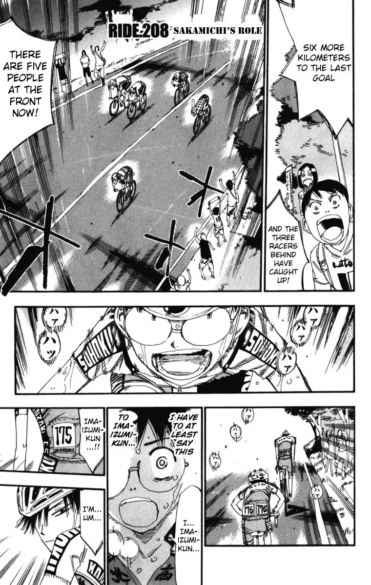 Yowamushi Pedal Chapter 208 2